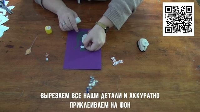 Кошачьи истории смотреть онлайн