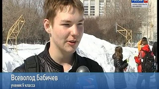 Весенняя школа КнАГТУ смотреть онлайн