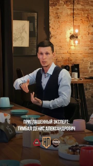 Чай, чизкей и оптимизация