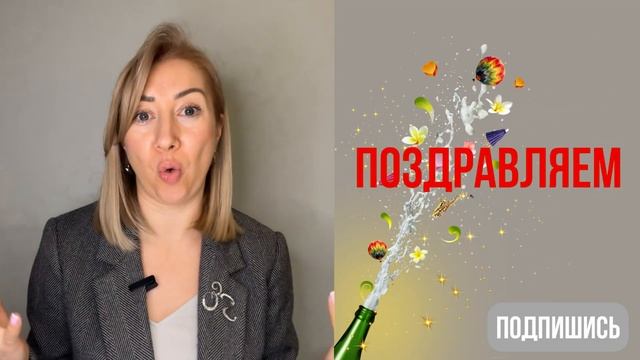 Как "приготовить" наставника\тренера и с кем кого подавать??? смотреть онлайн