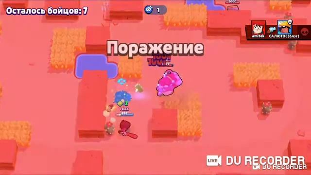 Бравл старс проверка на крыс смотреть онлайн