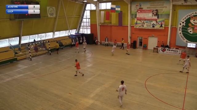 ОЛФЛ РБ класс В 40+ I Тур Атлетик СССР смотреть онлайн