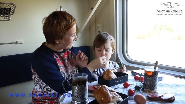 Ребёнок будет в восторге смотреть онлайн