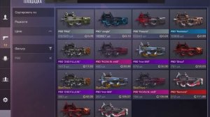 ЗАКУП НА 100 ГОЛДЫ В STANDOFF 2