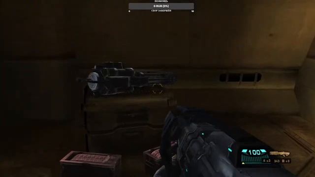 Turok - прогулки с динозаврами (часть 3) смотреть онлайн