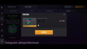 ОБЗОР ОБНОВЛЕНИЯ ПРИВАТКИ PROJECT EVOLUTION 2.2! ГДЕ СКАЧАТЬ ПРОДЖЕКТ ЭВОЛЮШН 2.2?