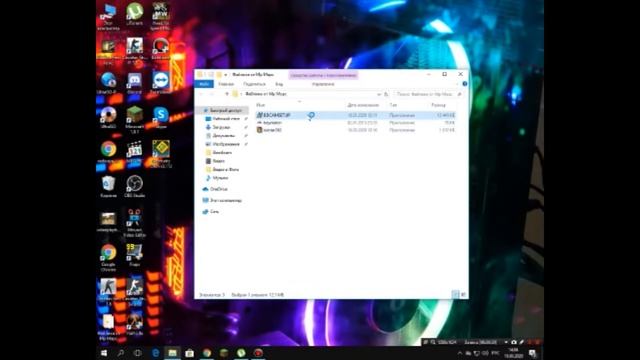 Как активировать Bandicam 100% смотреть онлайн