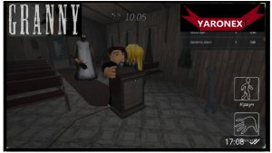 Новая карта в Гренни Роблокс // Roblox Granny