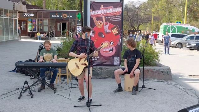 Somewhere only we know (Keane cover) смотреть онлайн
