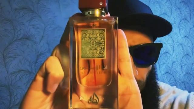 Lattafa Ana Abiyedh Leather & Rouge Clone MFK  Baccarat Rouge 540 / Memo Irish Leather Deutsch