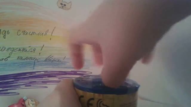 Микс сюрпризов #2 смотреть онлайн