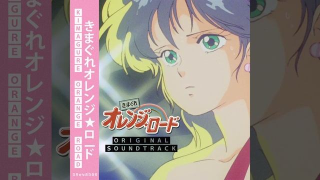鏡の中のアクトレス / Kagami no Naka no Actress смотреть онлайн