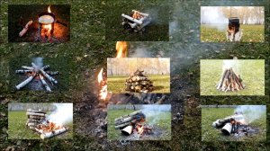 Типы и виды костров (Преимущества и недостатки)