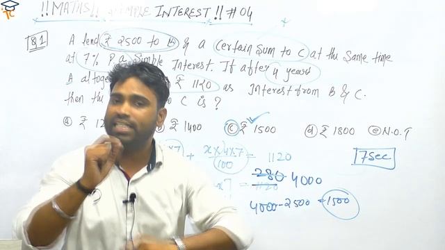 Simple Interest - 04 | Maths with Sandeep Sir | SSC | RRB | BANK | 2019 | 02:00 PM смотреть онлайн