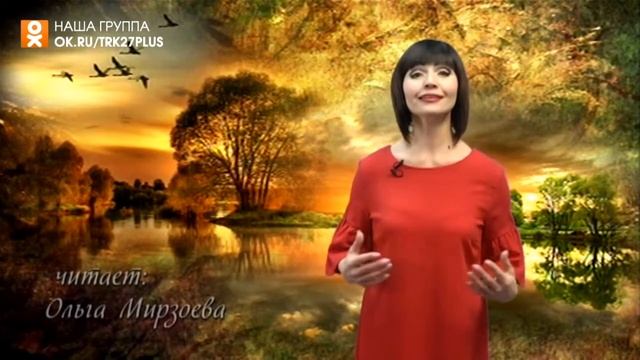 Талантливая жизнь | Ольга Мирзоева. Часть 1 смотреть онлайн
