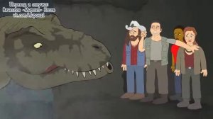L Hugueny   JURASSIC PARK 2 THE LOST WORLD с переводом не моим