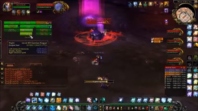 Morbidity vs Yor'sahj The Unsleeping смотреть онлайн