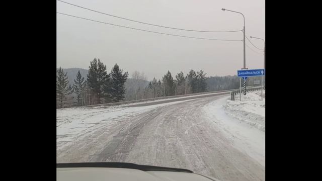 Дороги Забайкалья. смотреть онлайн