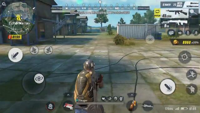 Находим москит забираем топ 1 в Rules of survival смотреть онлайн