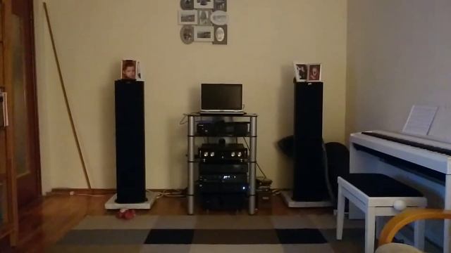 Philips Cd 304 & Bc Acoustique Ex 222.1