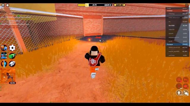 КАК СБЕЖАТЬ ИЗ ТЮРЬМЫ JAILBREAK ROBLOX смотреть онлайн