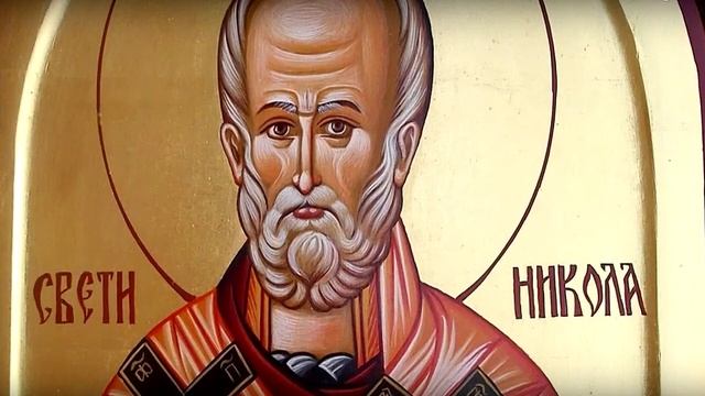 СВЕТИ НИКОЛА И ЧУДЕСНА ПРИЧА О ТРИ ЋЕРКЕ смотреть онлайн