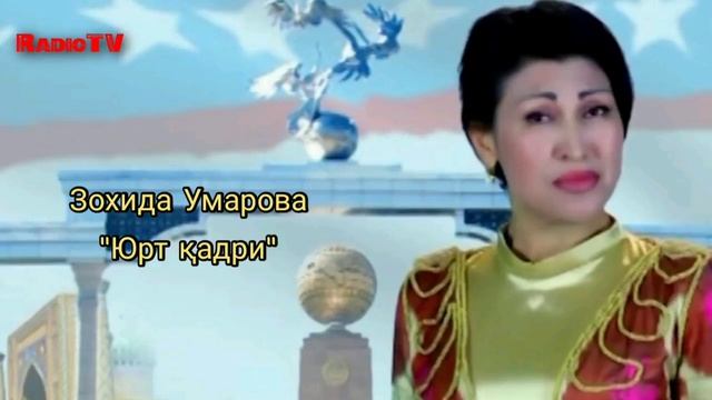 энг зур кушик смотреть онлайн