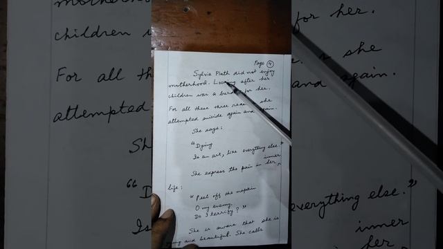 804. Lady Lazarus by Sylvia Plath смотреть онлайн