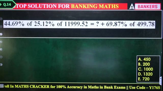 Leaked Questions of Maths Cracker For Bank Exams 2024-25 | By Siddharth Srivastava смотреть онлайн