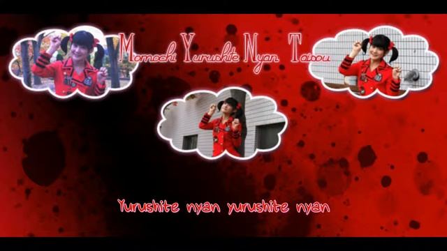 Berryz kobo - Momochi! Yurushite Nyan Taisou (instrumental+karaoke) смотреть онлайн