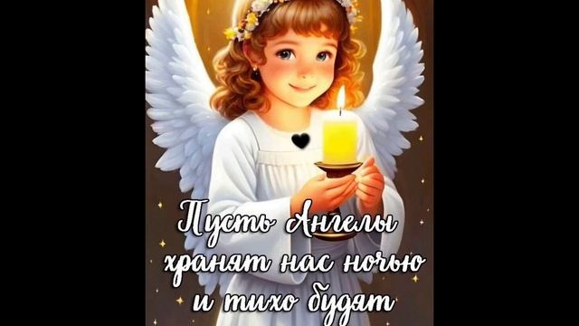 19 ноября 2023 г. смотреть онлайн