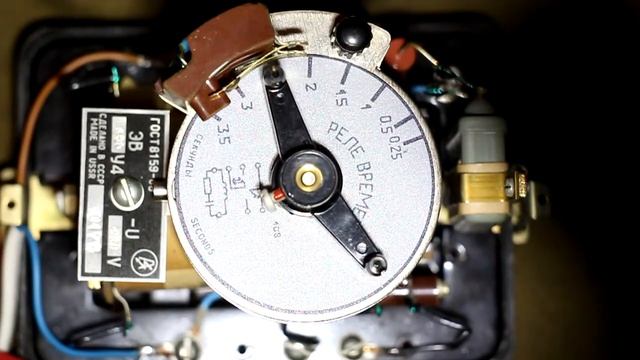 Реле времени ЭВ-124У4 смотреть онлайн