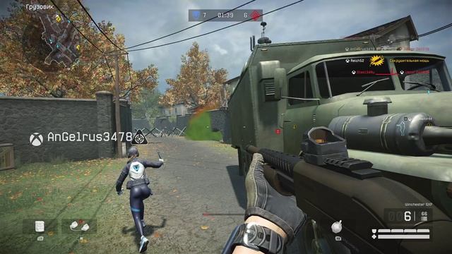 медик рулит