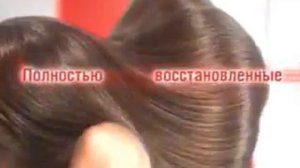 Реклама L'Oreal