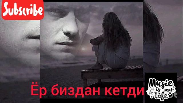 Jaloliddin Ahmedov Yangi Xit Qushigi2022 Bilmadi Yor🙏🙏🎭🎵🎶🎧👍❤