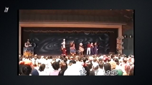 ✨ Show En Scène S'il Vous Plaît at Euro Disney (Disneyland Paris) in 1995 смотреть онлайн