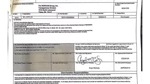 P/N S5731200200500 Cert, ACIA Stock смотреть онлайн