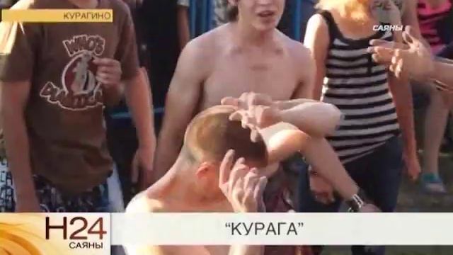 11 08 2014 Курага смотреть онлайн