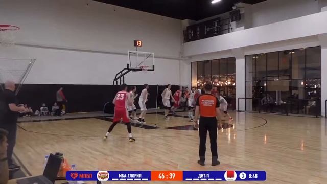 Хайлайты. МБА-Глория – ДИТ-П. Претенденты. Матч за 3 место. Сезон 2020/21 смотреть онлайн