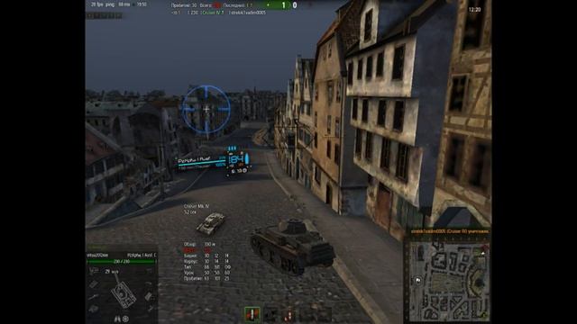 world of tanks лучшие моменты смотреть онлайн