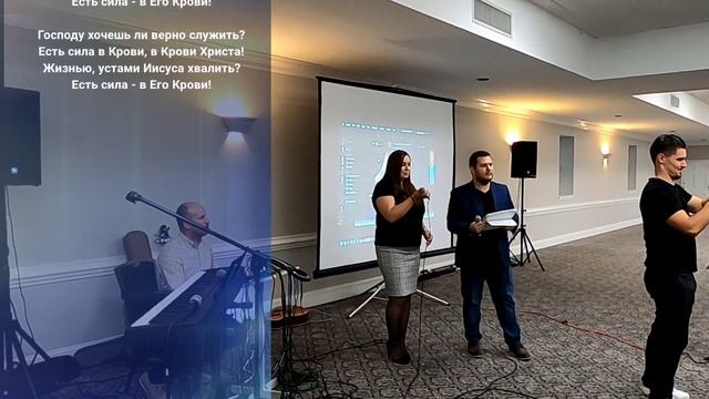 Грех победить, о желаешь ли ты? (Romanian) смотреть онлайн