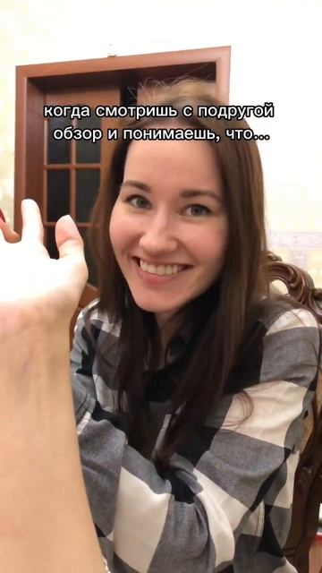 Мой тг julyakot ❤️ смотреть онлайн