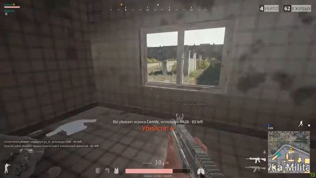 PLAYERUNKNOWN'S BATTLEGROUNDS #12. Уничтожил Сосновку смотреть онлайн