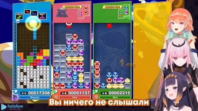 [RU SUB] Раскрыта страшная правда о КФП..........[Ninomae Ina'nis] [Takanashi Kiara] [Mori Calliope смотреть онлайн