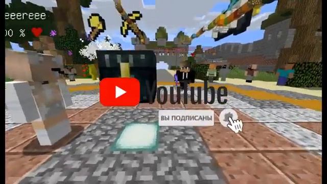 Я выйграл кейсы и ОТКРЫВАЮ ИХ! В MINECRAFT смотреть онлайн