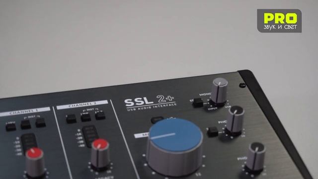 Обзор аудиоинтерфейсов SSL 2 и SSL 2+