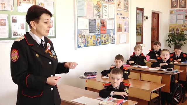 Высокие гости в казачьем классе Анапы смотреть онлайн