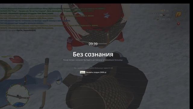 0206 смотреть онлайн