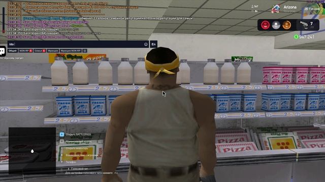 RP SITUATION MAGAZIN SAMP ARIZONA RP