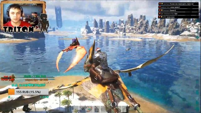 СТРИМ!!! ARK: Survival Evolved ПОСЛЕ ПРАЗДНИКОВ!!!The CENTR!!! смотреть онлайн